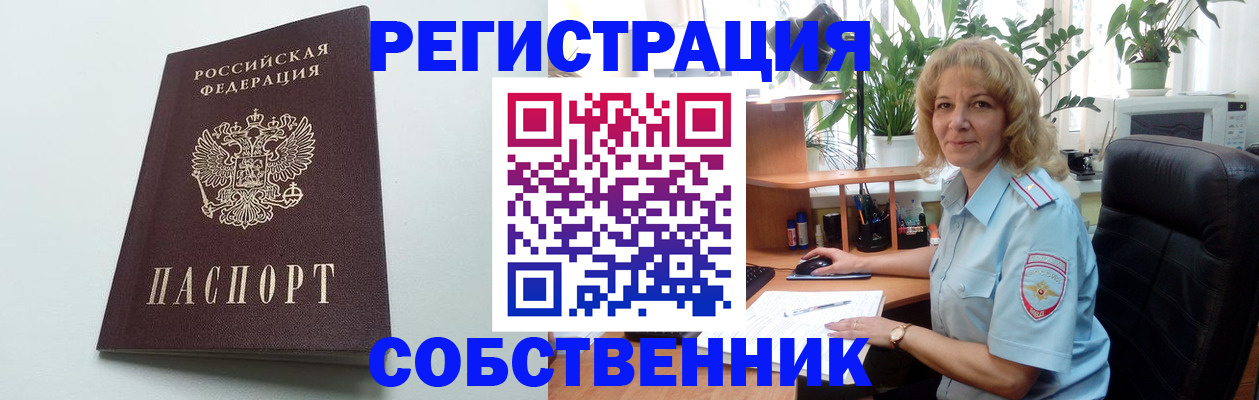 форма 3 в Сосновоборске