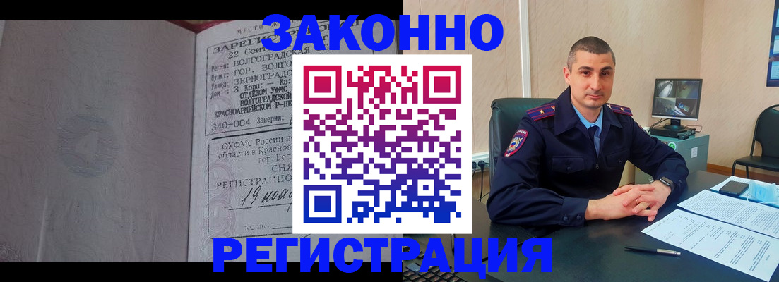 форма 3 в Сосновоборске