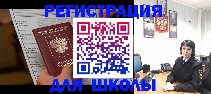 форма 3 в Сосновоборске